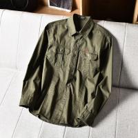cms/erpbt/backend/web/uploads/erp/collection/images/Men Clothes/WangJi/EN0126555/img_b/EN0126555_img_b_2